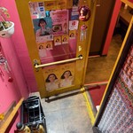 タイ料理キングサイアム - 