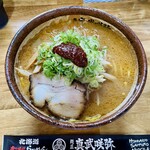 麺匠 真武咲弥 - 