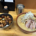 味噌っ子 ふっく - 