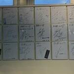 中華料理 成都 - 