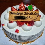 パティスリー リジェール - 