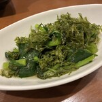 旨い魚と酒 みやけじま - 