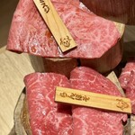 ビーフ鈴木 - 豪華7種盛り（ミスジとらんぽの集合写真）