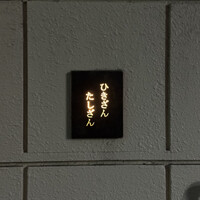 ひきざんたしざん - 