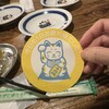 総本家備長扇屋 - 