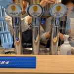 BEER STAND SORACHI - 
