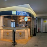 BEER STAND SORACHI - 外観