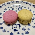 パティスリーシイヤ - 