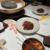 赤坂 金舌 - 