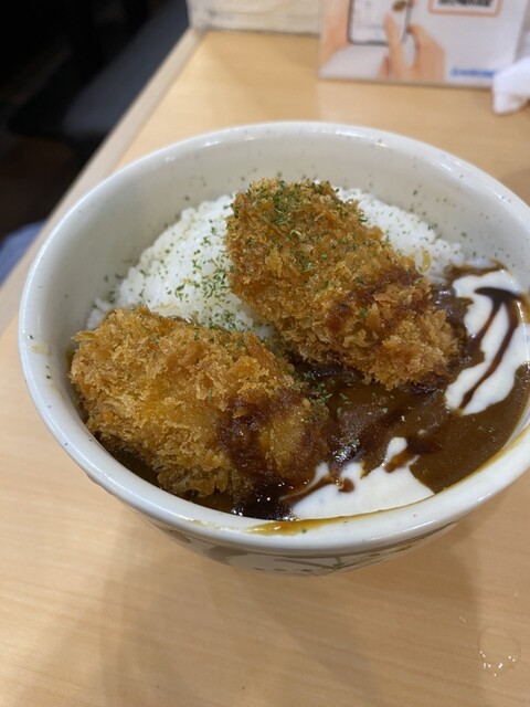 Hiroshima Meibutsu Kaki Ichiban