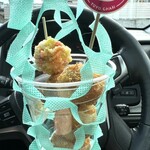 Toyochan Croquette Ouchi Cafe - 可樂杯