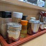 らーめん専門店 真打 - 