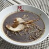 ガンジャ ラーメン 菖蒲PA店