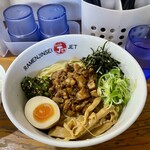 ラーメン人生JET600 - 