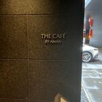 ザ・カフェ by アマン - 