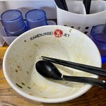 ラーメン人生JET600 - 