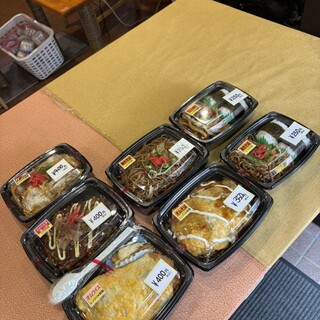 こなもんや ふうちゃん_1