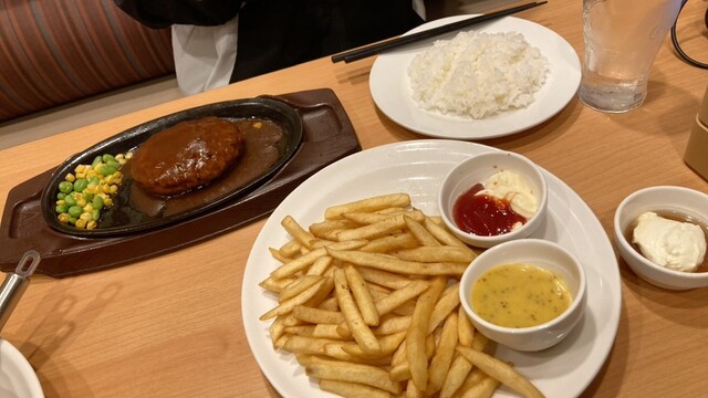 Gusto Sasebo Minami Ten