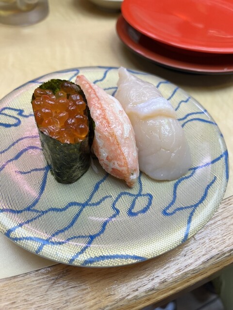 Tenka Zushi Nishiogikubo Ten photo 2