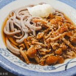 ヨコクラうどん - 