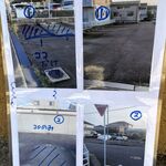 礼音 - 駐車場,つけ麺礼音(岡崎市)TMGP撮影 