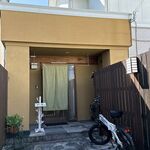 礼音 - つけ麺礼音(岡崎市)TMGP撮影 