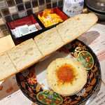 炉端とおでん 呼炉凪来 - 