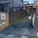 礼音 - つけ麺礼音(岡崎市)TMGP撮影 