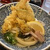 うどん 蔵十