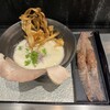 鶏soba 座銀 KITTE丸の内店