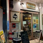 SPADE CAFE - 