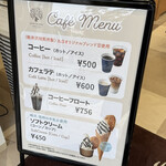 BON OKAWA Karuizawa Chocolate Factory Karuizawa Ekimae Ten - 