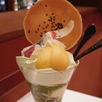 資生堂パーラー - 