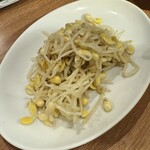 焼肉ダイニング いな穂 - 