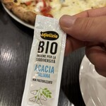 ラ ピッツェリア ダ ニーノ - 