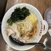 紫金飯店 原宿店