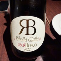 オステリア・オリエーラ - 