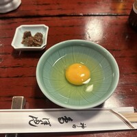 ぼたん -  ぼたん -