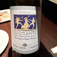 オステリア・オリエーラ - 