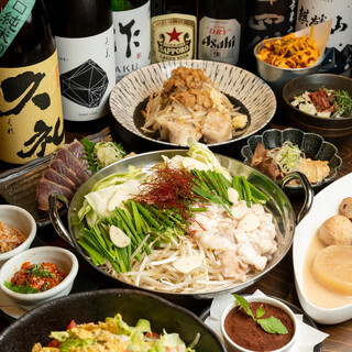 煮込み専門店マルミヤ_1