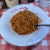 スパゲッティーのパンチョ - 料理写真:
