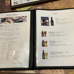 友安製作所Cafe＆Bar - 