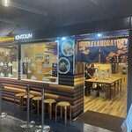 ヌードルラボラトリー 金斗雲 - 