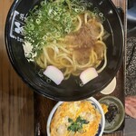 釜盛 - 