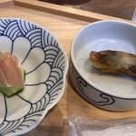 ハサマ ハウス - 