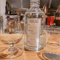 Yabu Distillery Restaurant 養父蒸溜所 - 