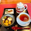 湯のまち茶屋