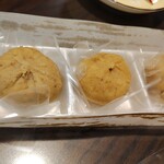 仙太郎 JR名古屋高島屋店　 - 