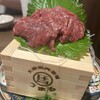 大衆馬肉酒場 うまる 梅田お初天神店