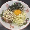 らーめんつけ麺 びんびん亭 日野店